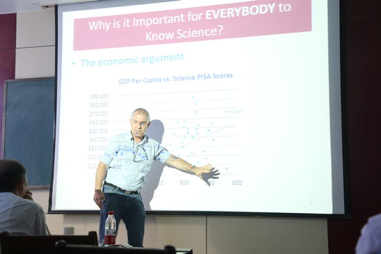 David Fortus教授和Knut Neumann教授来污污漫画
访问交流XG836