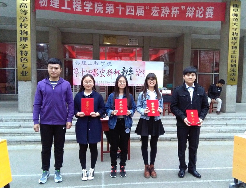 E0D1E5B768771451AB75E66CE80E7451_看图王